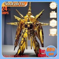 ราคา Gathering Model MG 1/100 Gold Magic Gundam Oracle God ประกอบรูป (43228808905)