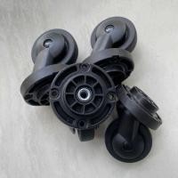 ราคา LY Applicable Part Lojel Trolley Case Wheel Accessories Roger Lage Case Bottom Wheel Universal Whee (26820521228)