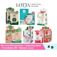 ราคา (กล่องX6ซอง) BK Acne BB Sunscreen / Balancing Mask / Foundation BB / Booster serum 4 g. (48653255200)