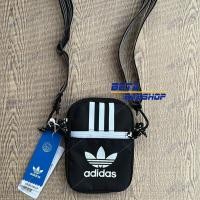 ราคา Adidas กระเป๋าสะพายข้าง รุ่น AC Festival Bag (H35579) (ลิขสิทธิ์ แท้ 100%) (10695526192)