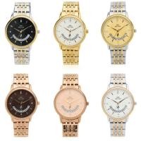 ราคา Paris Polo Club PPC-230701นาฬิกาผู้หญิงParis Polo นาฬิกาปารีสโปโลสุดหรูประกันศูนย์ไทย1ปี (22864252696)