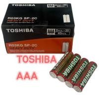 ราคา ถ่านTOSHIBA AAA Super Heavy Duty กล่อง40ก้อน(ออกใบกำกับภาษีได้) (41069070094)