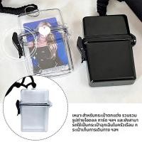 ราคา Ins Photo Kpop กล่องเก็บการ์ด กล่องเก็บภาพไอดอล ที่ใส่โฟโต้การ์ดขนาดเล็ก ที่ใส่ซองการ์ดแบบใส ขนาด 12*9.5*3.6 ซม. (45954149709)