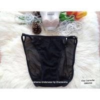 ราคา Guy Laroche Size XS-M ชุดชั้นในแบรนด์เนม/กางเกงใน 0005210 (27707999485)