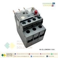 ราคา Motor Protection Thermal Overload Relay 3P โอเวอร์โหลด (42153445397)