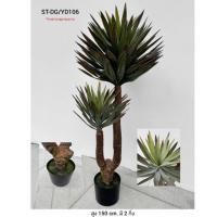 ราคา ต้นไม้ประดิษฐ์ ต้นจันผา 150 cm. (40270056041)