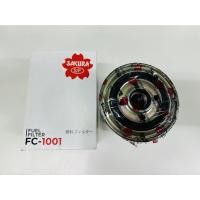 ราคา กรองโซล่าดักน้ำ มิตซูบิชิ L200 แอโร่บอดี้, ไซโคลน Mitsubishi Cycloneม L200 Aerobody ยี่ห้อซากุระ ฟิลเตอร์ (SAKURA) (19260684588)