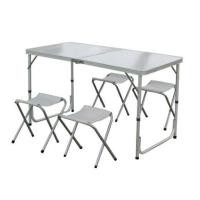 ราคา ชุดโต๊ะสนามพับได้พร้อมเก้าอี้ 4 ตัว (1442829281)