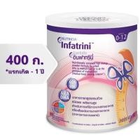 ราคา นมผง Nutricia Infatrini นิวทริเซีย อินฟาทรินี่ สำหรับทารกที่มีภาวะขาดสารอาหาร หรือเสี่ยงต่อการขาดสารอาหาร ขนาด 400 กรัม (1418029102)