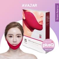 ราคา [AVAJAR] Perfect V Lifting Premium Plus Mask (14g x 5pcs) / FROM KOREA (41902427057)