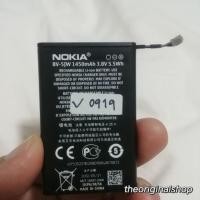 ราคา Battery แบตเตอรี่ Nokia Lumia 800 N9 BV-5JW 1450mAh แท้ [No box] (2897813323)