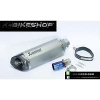 ราคา ชุดท่อ z250, z300, z400, ninja250, ninja300, ninja400, r3, mt03 (3996671143)