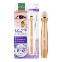 ราคา (1ชิ้น) Baby Bright Eye Roller Serum hya peptide 15ml อาย โรลเลอร์ เซรั่ม ไฮยา เปปไทด์ (41905982043)