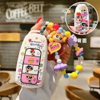 ราคา Chery Omoda 5/E5 tiggo 7pro/8pro เคสกุญแจรถ Chery JAECOO 7 ปลอกกุญแจสีเขียวไล่ระดับ (28617362533)