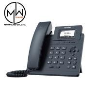 ราคา Yealink SIP-T30 Classic IP Phone โทรศัพท์สำนักงาน โทรศัพท์ตั้งโต๊ะ (25194888132)