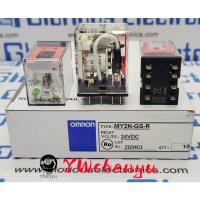 ราคา OMRON รีเลย์กลาง MY2N-GS DC24V MY4N-GS AC220 LY2N MY2N-J MY2N-GS-R MY4N-GS-R (42358761966)