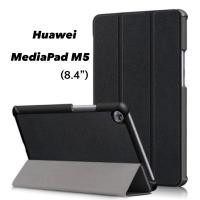ราคา เคสฝาพับ Huawei MediaPad M5 (8.4) (7264798279)