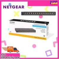 ราคา อุปกรณ์เพิ่มช่องแลน Netgear 16 Port Gigabit 10/100/1000Mbps Unmanaged Switch รุ่น GS316 พร้อมส่ง (23371261764)