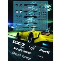 ราคา 1/64 Mazda Rx-7 ไฟหน้า ไฟท้าย โลโก้ RE super G ไฟรอบคัน Lamp Hotwheels logo rx-8 พร้อมโลโก้ข้างรถและดีคอลแต่ง (25204371728)