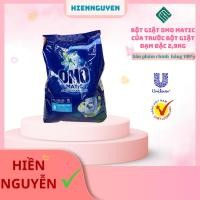 ราคา โอโม มาติก ผงล้างฝาหน้า ผงล้างโปรตีนแข็ง 2,9กิโลกรัม (27690317322)