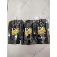 ราคา ทรีทเม้นท์เคราตินแบบซอง ปริมาณ50 กรัม (43552189034)