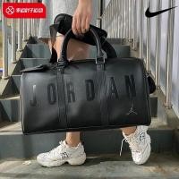 ราคา ♞,♘Nike Nike Sports Bag กระเป๋าผู้ชายผู้หญิง 2023 ใหม่กระเป๋าสะพายข้าง JORDAN กระเป๋าถือ JD2023013A (40253947100)