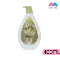 ราคา มิสทิน ไวท์ ออร่า ไวท์เทนนิ่ง โลชั่น 400 มล. Mistine White Aura Whitening Lotion 400 ml. (2504061389)