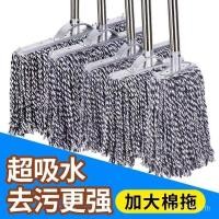 ราคา ด้ายฝ้ายทรัพย์สินเสาไม้สมัยเก่าซับโรงงานซับซับฝุ่นผลักดันซับครัวเรือนขนาดใหญ่ธรรมดาซับชั้นการดูดซึมน้ํา Z5LN (48204057821)