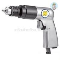 ราคา KI-5304 สว่านลม 3/8"มีที่ระบายลมที่ด้ามจับ (4525030729)