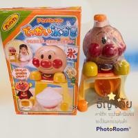ราคา Anpanman เครื่องทำน้ำแข็งใส อันปังแมน **มือสอง** (14011451788)