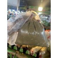 ราคา ปลาร้าสับแบบดิบ สำหรับทำปลาร้าบอง (24261900326)