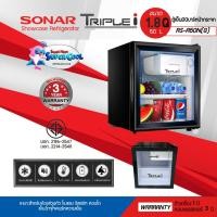 ราคา Sonar ตู้เย็น ตู้เย็นมินิบาร์หน้ากระจก2ชั้น 50 ลิตร 1.8 คิว รุ่น RS-A50N(G)รับประกัน 1ปี กินไฟแค่ 67W (27257797882)