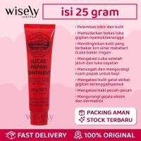 ราคา Lucas Papaw Ointment ลิปบาล์ม 25กรัม (9730561639)