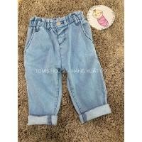 ราคา ZARA (ยอดเยี่ยม) กางเกงยีนส์ ซาร่า สําหรับเด็ก (40958812703)