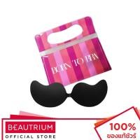 ราคา BORN TO BRA Black บราไร้สาย, บราปีกนก (5492698186)