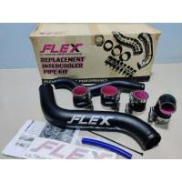 ราคา ท่ออินเตอร์ FLEX เดิม ดัดสี ดำ ตรงรุ่น Ford RANGER , Mazda BT50 PRO 2.2 ฟอร์ด เรนเจอร์ มือ2 (22368693387)