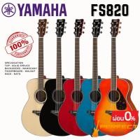 ราคา กีต้าร์ Yamaha FS820 พร้อมกระเป๋ากีต้าร์รุ่นสแตนดาร์ด 0% 10เดือน คุ้มสุดๆ (2946167259)