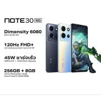 ราคา (แถมsmartwatch) Infinix Note 30 -5G (8/128gb) ประกันศูนย์ (19590968601)