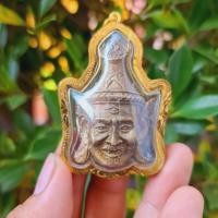 ราคา เศียรปู่สิงห์สมิงพราย หลวงปู่กาหลงเขี้ยวแก้ว(สุดยอดสายหนังเหนียว) เลี่ยมกรอบทองกันน้ำอย่างดี 3 ซม. (8837519538)