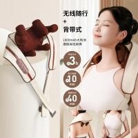 ราคา คอไหล่นวดเนื้อเยื่อลึก shiatsu กลับนวดความร้อนบรรเทาอาการปวดไฟฟ้านวดบีบกล้ามเนื้อนวด (51001768320)
