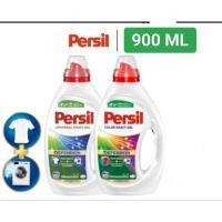 ราคา persil เพอซิล น้ำยาซักผ้า ขายดีอันดับ1ในเยอรมัน (5640749961)