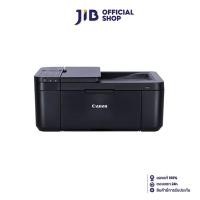 ราคา PRINTER (เครื่องพิมพ์ไร้สาย) CANON PIXMA E4570 INKJET ALL-IN-ONE (24270320087)