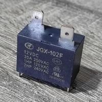 ราคา 12V 20A/250V JQX-102F/JQX-102F-P บอร์ดวงจรรีเลย์ pxb1 (43328264881)