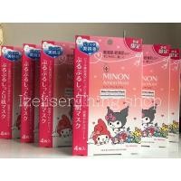 ราคา ⚡️MINON Amino Moist⚡️Moist Essential Mask พร้อมส่ง ฉลากไทย (9450179254)