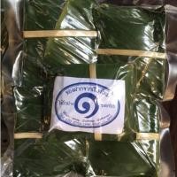 ราคา จิ้นส้ม ห่อใบตอง เชียงใหม่ อร่อยมาก แหนมหมู ของฝากเชียงใหม่ (24602295609)
