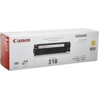 ราคา Canon Genuine Toner Cartridge 318 Yellow (42702716918)