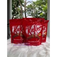 ราคา Kitkat mini ขนาด 517 กรัม (3033487578)