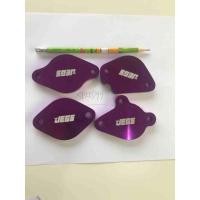 ราคา ใส่โค้ด INCLZ12 ลด 50% แผ่นอุดอีจีอาร์ egr Revo แผ่นอุดegrแบบ4ชิ้น สีม่วง (4258165824)