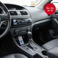 ราคา เครื่องเสียงรถยนต์แบบ 1 DIN ติดแผงหน้า, รองรับ USB/SD, เครื่องเล่นเสียงบลูทูธ, วิทยุ, แฮนด์ฟรีสําหรับโทรศัพท์ในรถยนต์ 12-24V (55500221165)