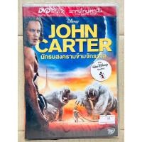 ราคา DVD เสียงไทยเท่านั้น : John Carter นักรบสงครามข้ามจักรวาล " Disney Studios " (8229415480)